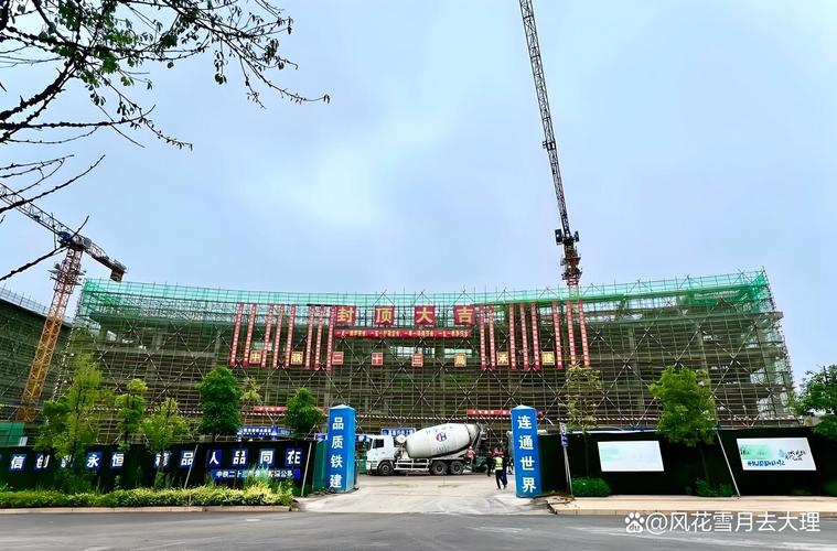 昆明网民给省委书记留言咨询昆明空港经济区人民医院什么时候营业